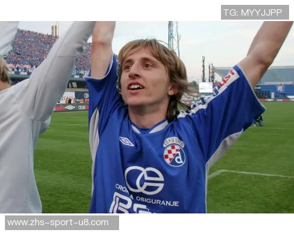 莫德里奇：从克罗地亚小镇到世界足球巅峰的传奇之路